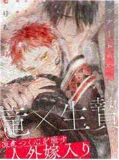 零点咖啡馆 更新剧照