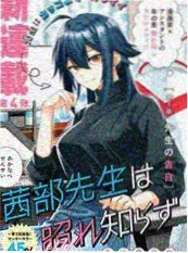 无声证词 更新剧照
